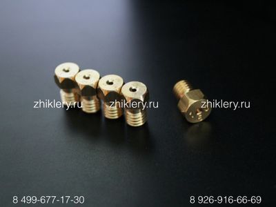 Жиклеры форсунки для плит GRETA (Грета)