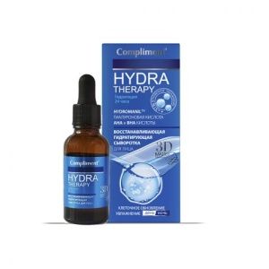 Compliment Hydra Therapy Сыворотка для лица восстанавливающая гидратирующая, 25мл