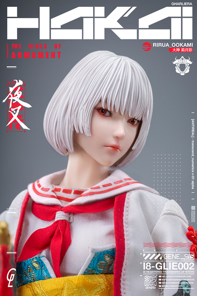 Девочка-они Рируя (в белом) - Коллекционная фигурка 1/6 SCALE The Girls of Armament Rirua OOKAMI (I8-GLIE002) - i8toys x Gharliera
