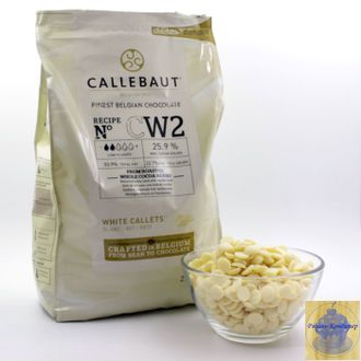 ШОКОЛАД БЕЛЫЙ CALLEBAUT 25,9%, 250 гр