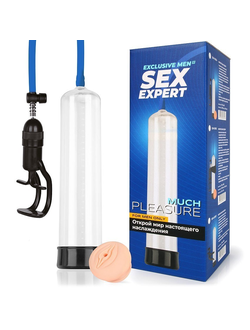 SEM-55164 Помпа вакуумная (L) L 300 мм D 65 мм