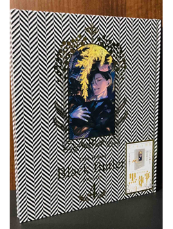 Оригинальный Арт Бук Black Butler / Kuroshitsuji Artworks 4 (Темный Дворецкий)