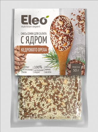 Смесь семян для салата с ядром кедрового ореха "Eleo" 50 гр