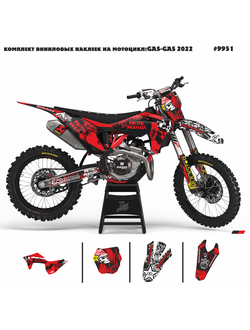 Наклейки на мотоцикл GASGAS EC MC 2021 2022 2023 #9951-1