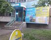 Россия, Старый Оскол, мкр. Буденного, д. 4а