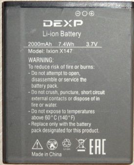 Аккумулятор (АКБ) для DEXP Ixion  x147 /Dexp Ixion X 4.7 -2000mAh