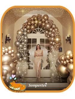 ЗОЛОТОЙ ХРОМ