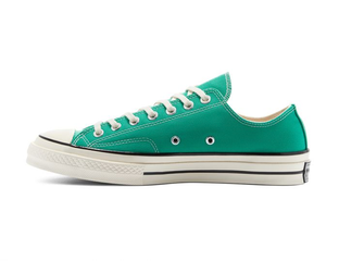 Converse olive solid canvas clearance