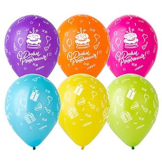 Гелиевые шары "С Днём рождения" пирожные