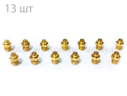 Комплект жиклёров Electrolux GWH 285 Nano Pro (Turbo)