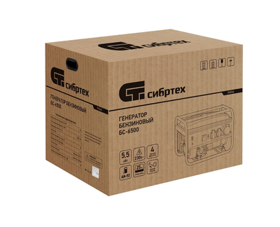 Генератор бензиновый Сибртех бс-6500