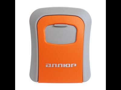 Сейф-ключница кодоваяАЛЛЮР СК-01 КП оранжевая [58921]