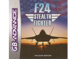 &quot;F-24, Stealth Fighters&quot; Игра для Гейм Бой (GBA)