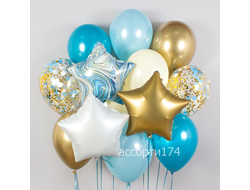 Набор Шаров №20