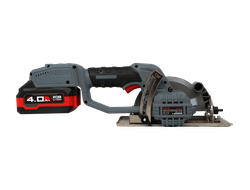 Аккумуляторная бесщеточная циркулярная пила PROFIPOWER DHS-20B