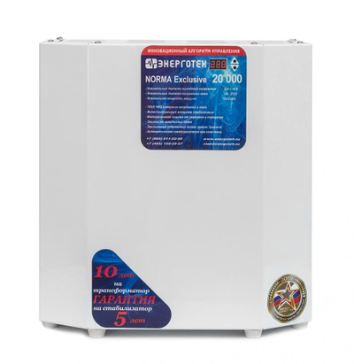 Стабилизатор напряжения Энерготех NORMA Exclusive 20000
