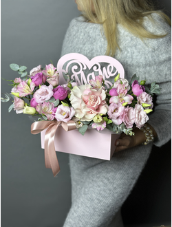 Бокс цветочный  МАМЕ