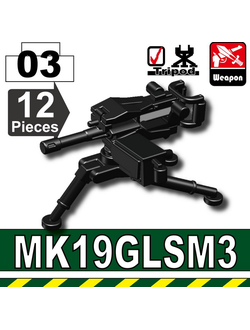 Гранатомет MK19 GLSM3