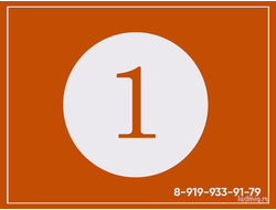 Настройка бегущей строки с выездом