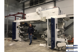 сборка флексопечатной машины