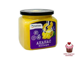 Пюре замороженное Proff Puree Ананас, 500г