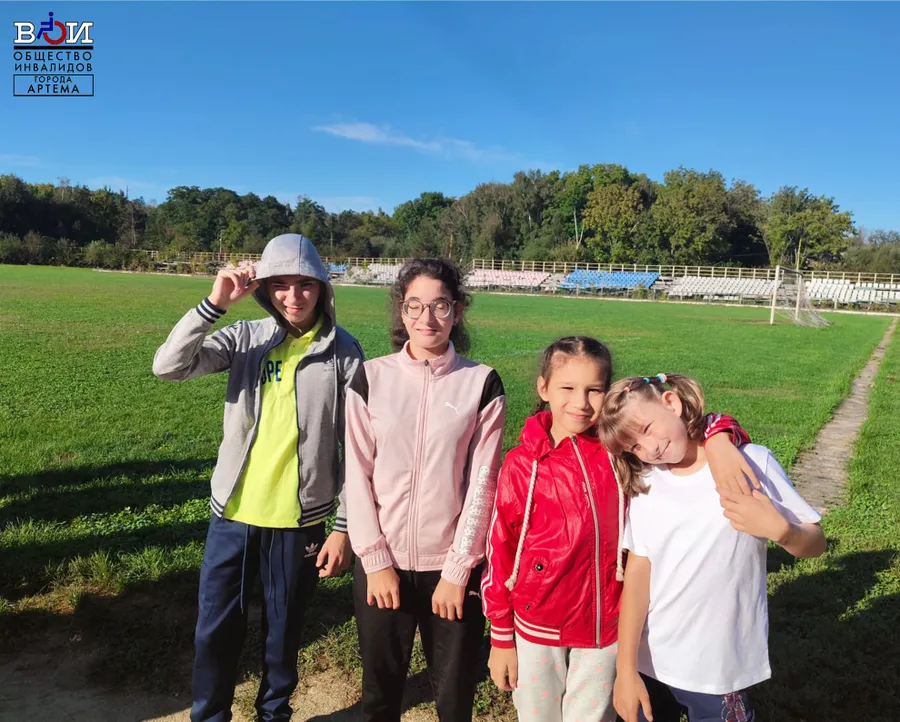 10-15.09.2024 "Детская краевая спартакиада"