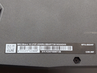 MSI Bravo 15 C7VF-222XRU ( 15.6 FHD IPS 144Hz Ryzen 7 7735HS RTX4060 (8Gb) 16Gb 1000SSD )