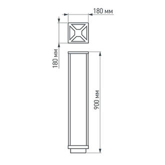 Светильник Arlight LGD-Path-Cub-H900B-12W Warm White