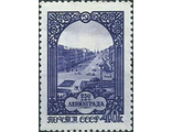 1929. К 250-летию Ленинграда. Невский проспект