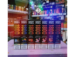 Электронные сигареты Lucky star Double 2% (20мг) 1800 затяжек купить со скидкой и доставкой