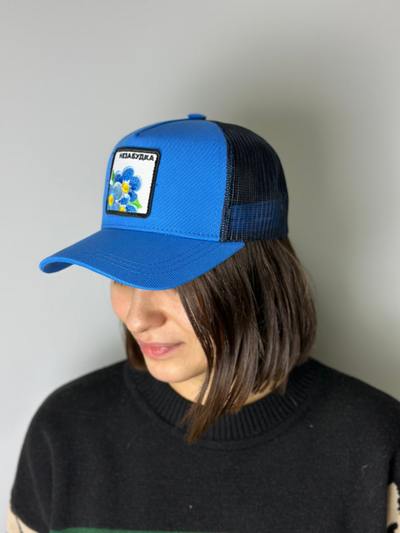 БЕЙСБОЛКА ПРИЯТНО "НЕЗАБУДКА"