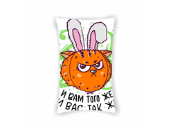 Подушка вертикальная год Кролика №48