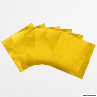 Фольга для конфет 10 x 10 см / 100 шт Золотой
