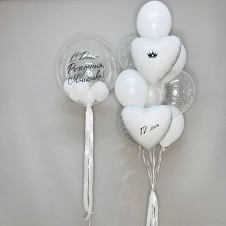 НАБОР ВОЗДУШНЫХ ШАРОВ "ВОЗДУШНЫЙ"