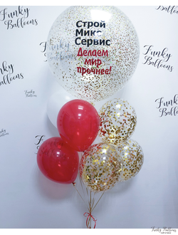 Сет для бизнеса №1