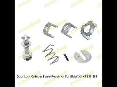 Ремкомплект личинки замка BMW X5 E53, X3 E83