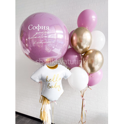 Набор на выписку №60 (девочка)