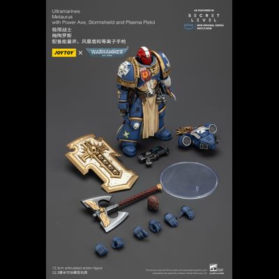 Ультрамарин брат Метаурус (Warhammer 40K) - КОЛЛЕКЦИОННАЯ ФИГУРКА 1/18 Metaurus with Power Axe, Stormshield and Plasma Pistol (JT02786) - JOYTOY
