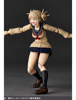 Фигурка Химико Тога (Toga Himiko Revoltech)