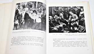 Федорова В И. В.В. Матэ и его ученики. Л.: Художник РСФСР. 1982г.