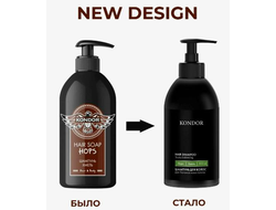 KONDOR Hair&Body Шампунь "Хмель", 300 мл