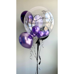 Фонтан "Баблс фиолетовый"