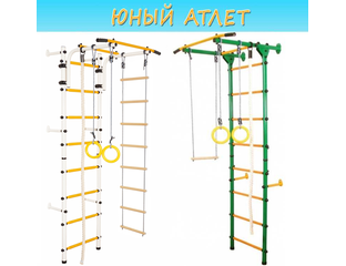 Металлические спортивные комплексы и шведские стенки для дома - Детские ...