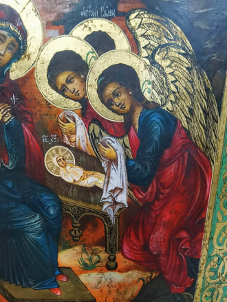 Икона `Рождество Христово `. Россия. Кон. XIX – нач. XX вв.