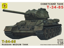 Сборная модель: (Моделист 303507) Советский средний танк Т-34-85