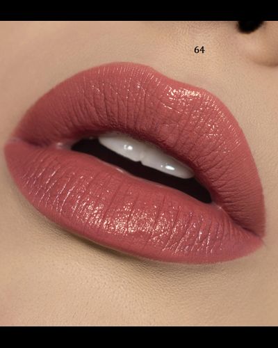 Перламутровая помада для губ LUXVISAGE