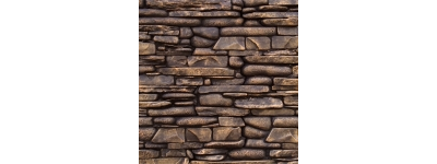 КЕНТУККИ СЛАНЕЦ КОРИЧНЕВЫЙ