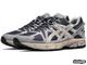 Asics GEL KAHANA 8 Grey-White (35-45)