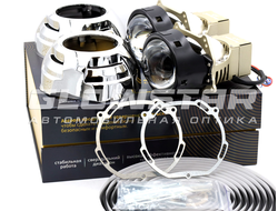 Aozoom A9 с крепежными рамками, масками, шпильками, герметиком Hot Pro (набор для рефлекторных фар)