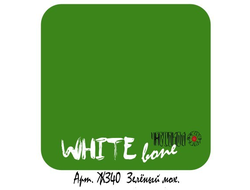 (УЦЕНКА) Зелёный мох - white bone - 15 мл.